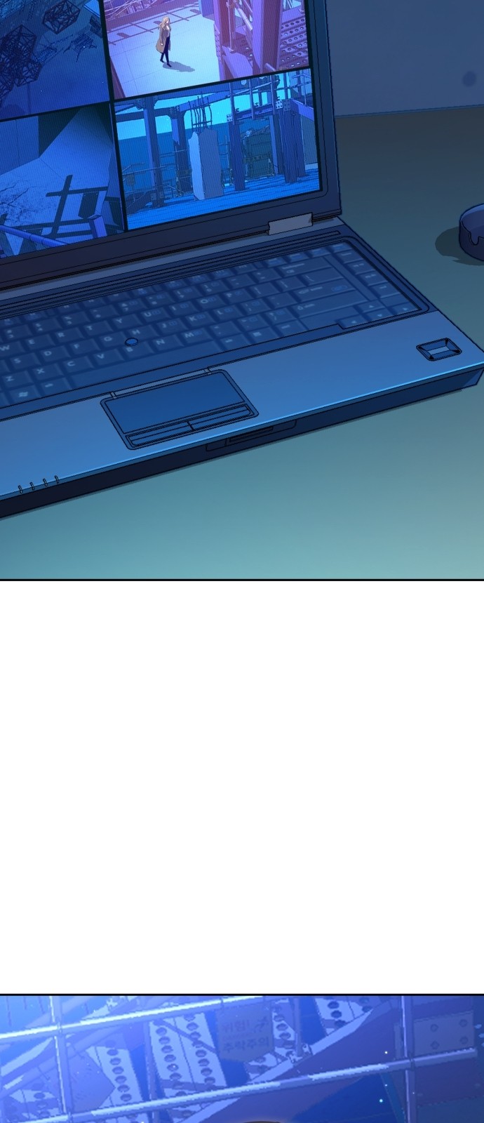 93 페이지