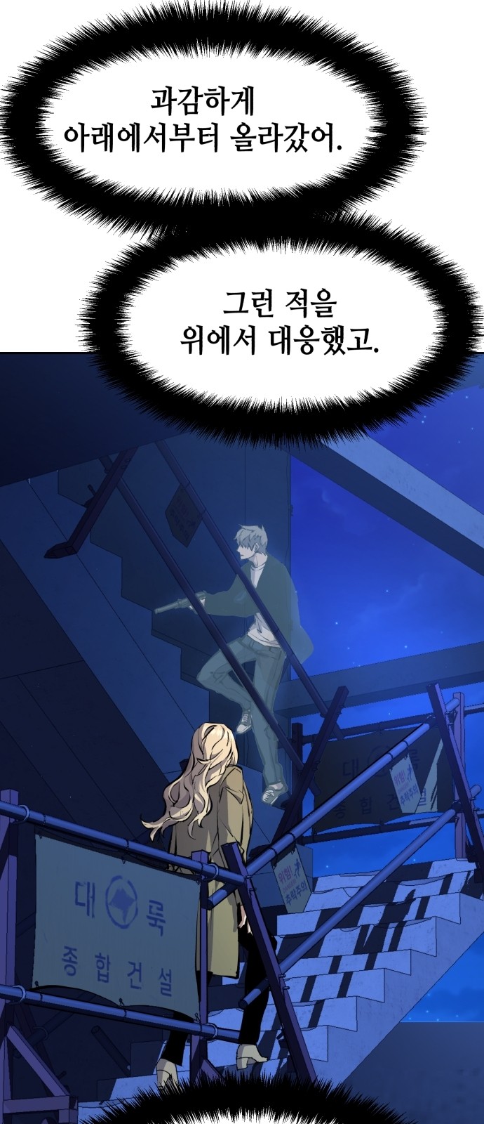 8 페이지