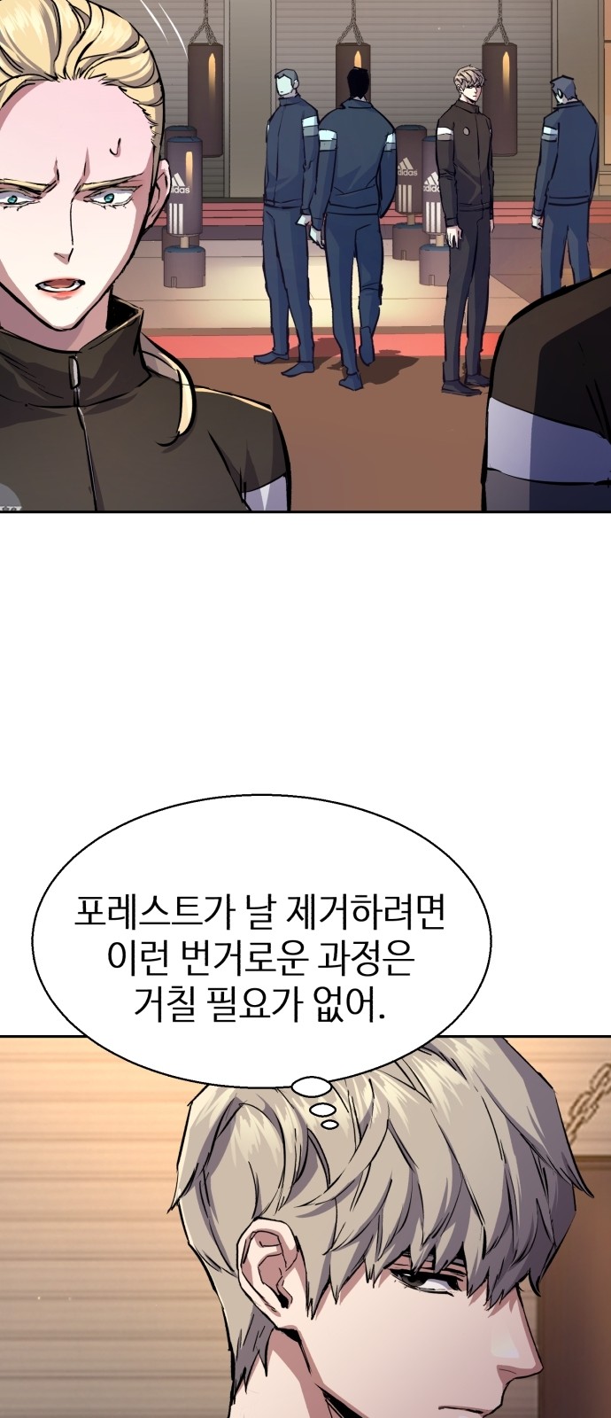 32 페이지