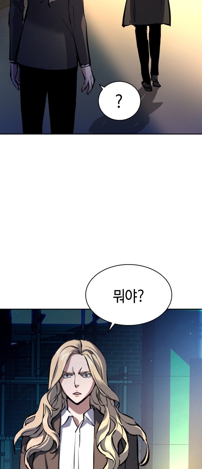 70 페이지