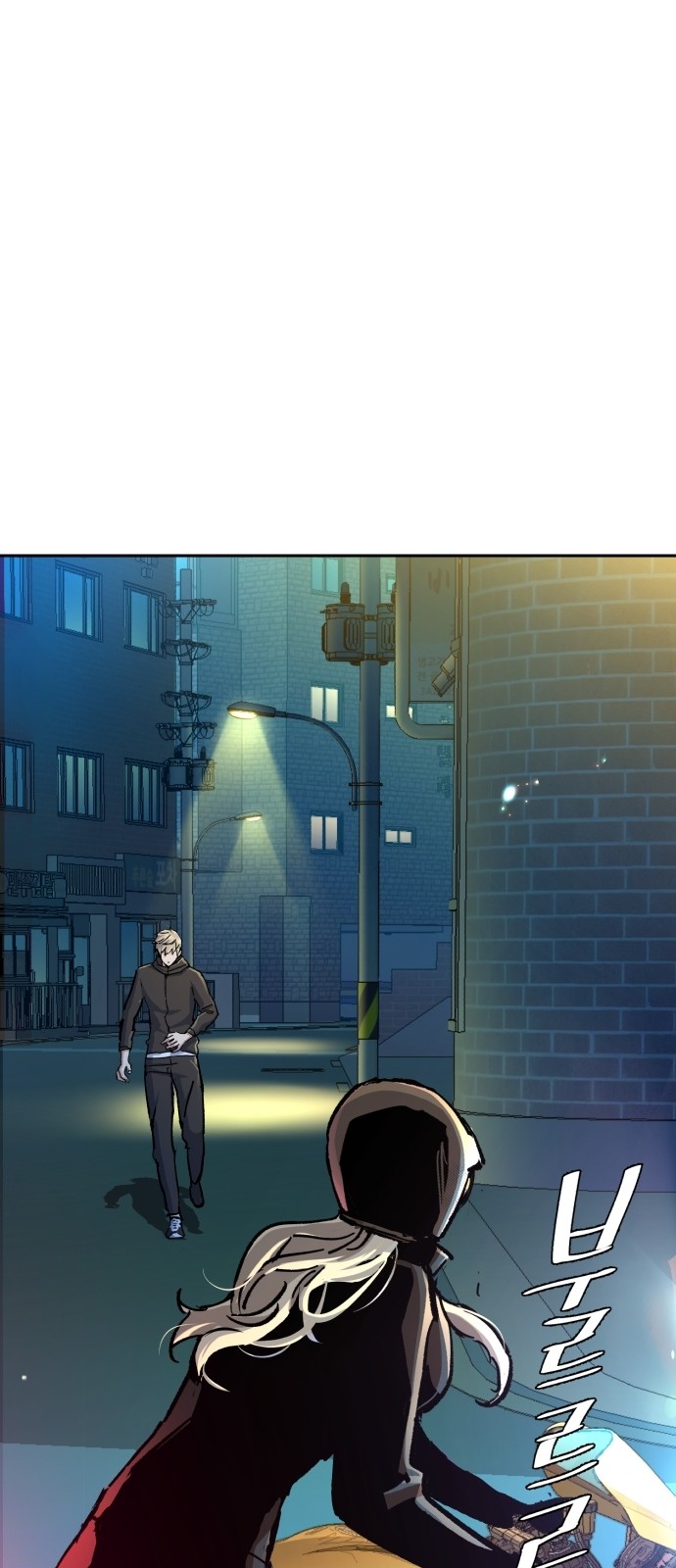 16 페이지