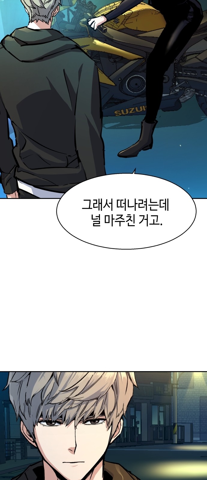 20 페이지