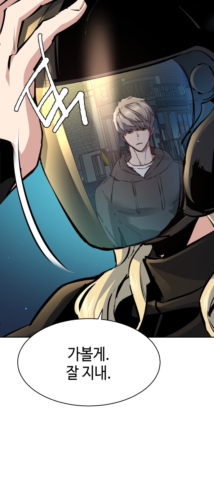 30 페이지