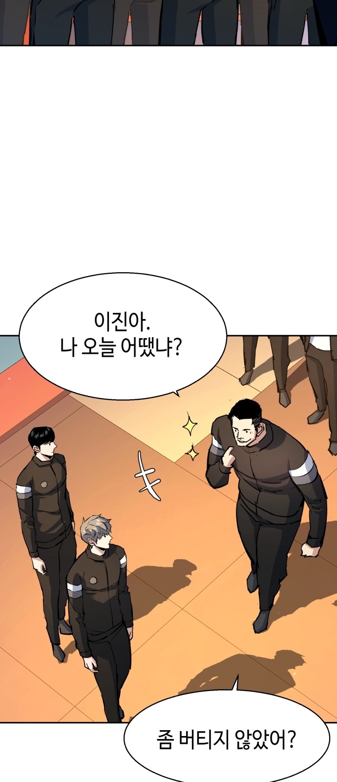 37 페이지