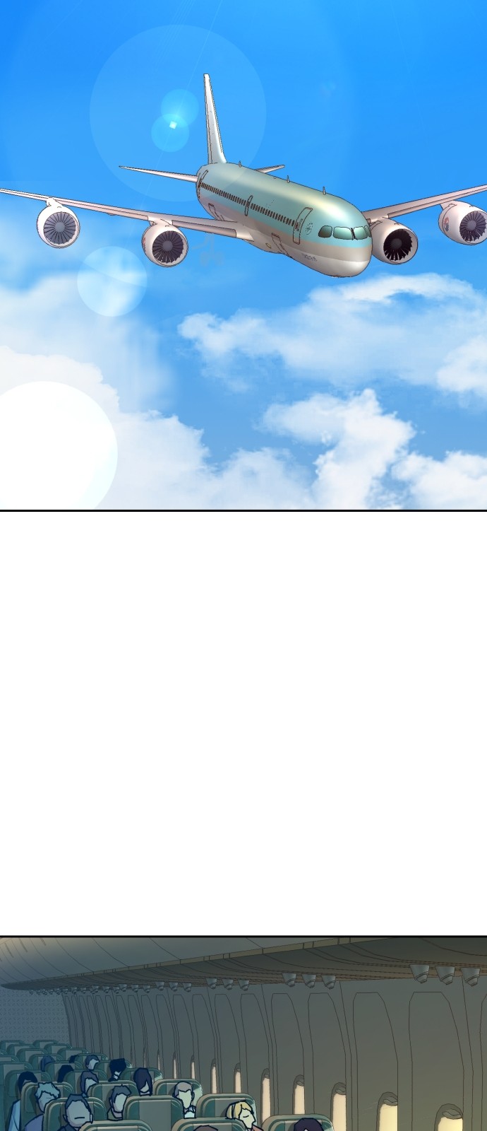 57 페이지