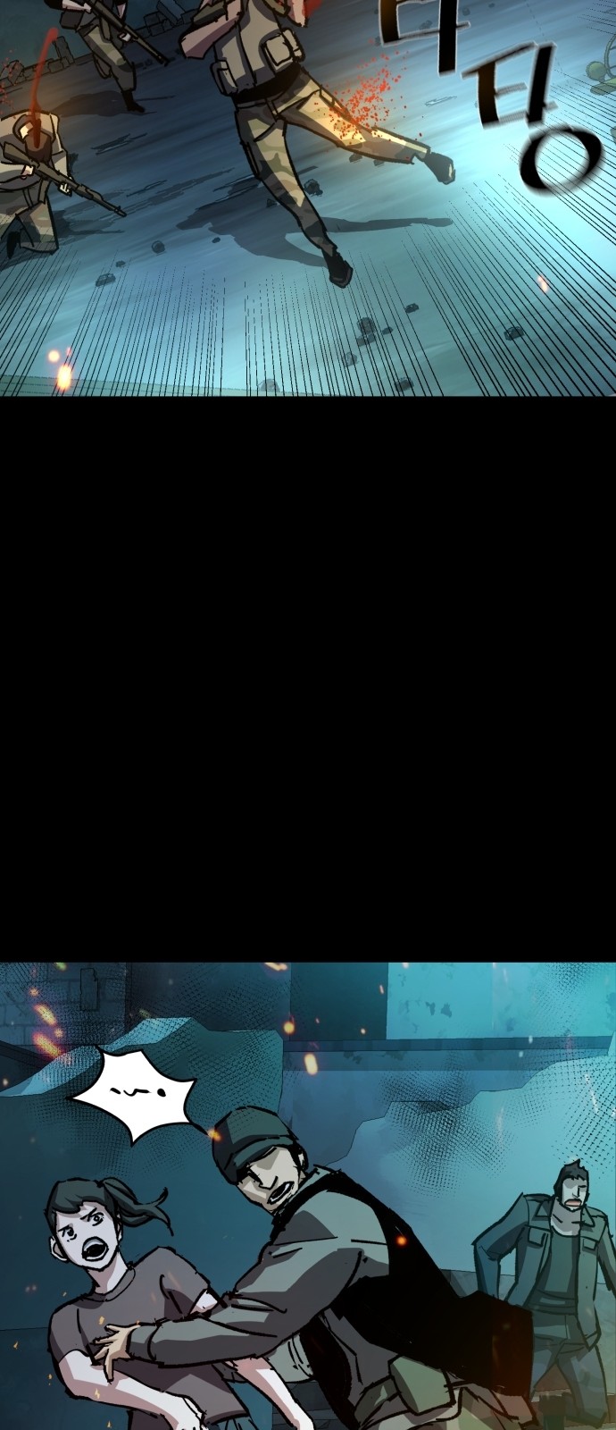 50 페이지