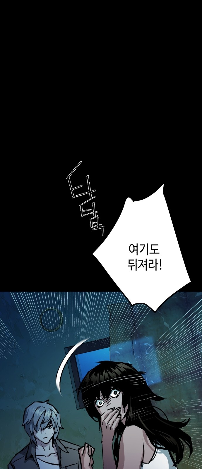 67 페이지