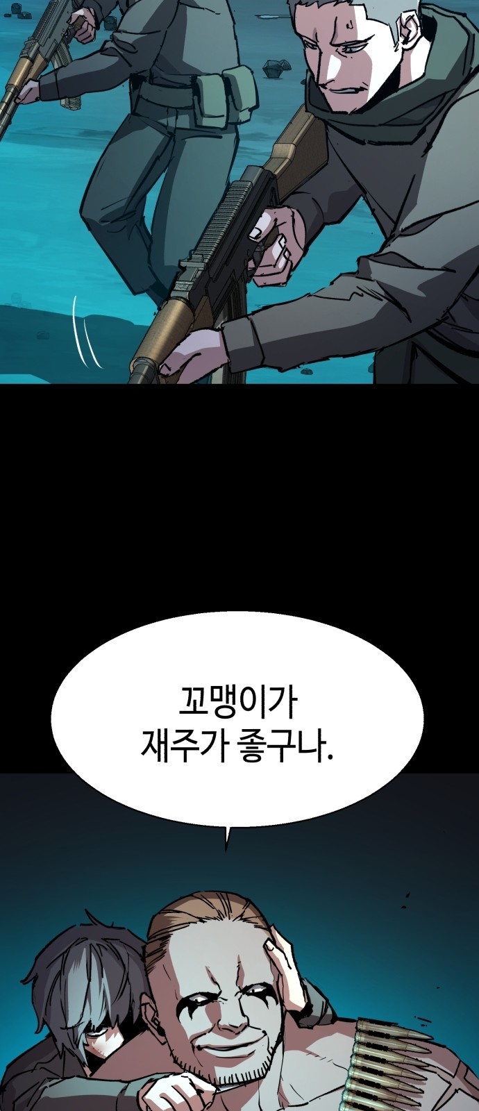 6 페이지