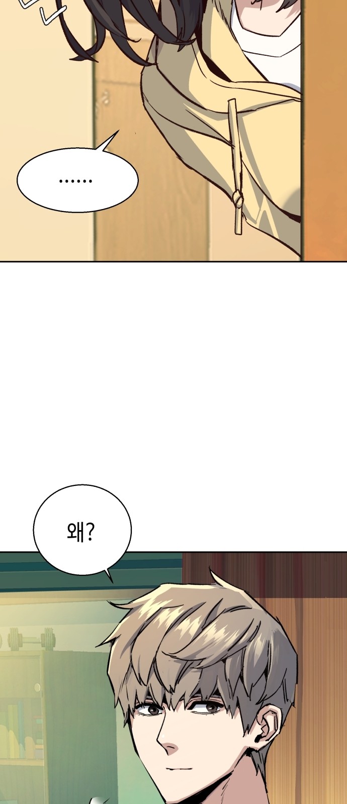 40 페이지