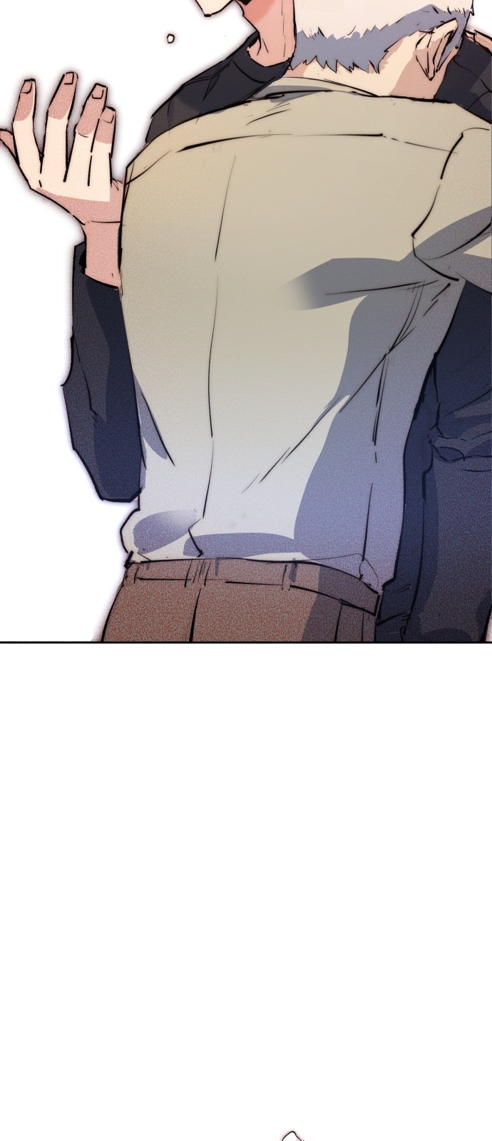 79 페이지
