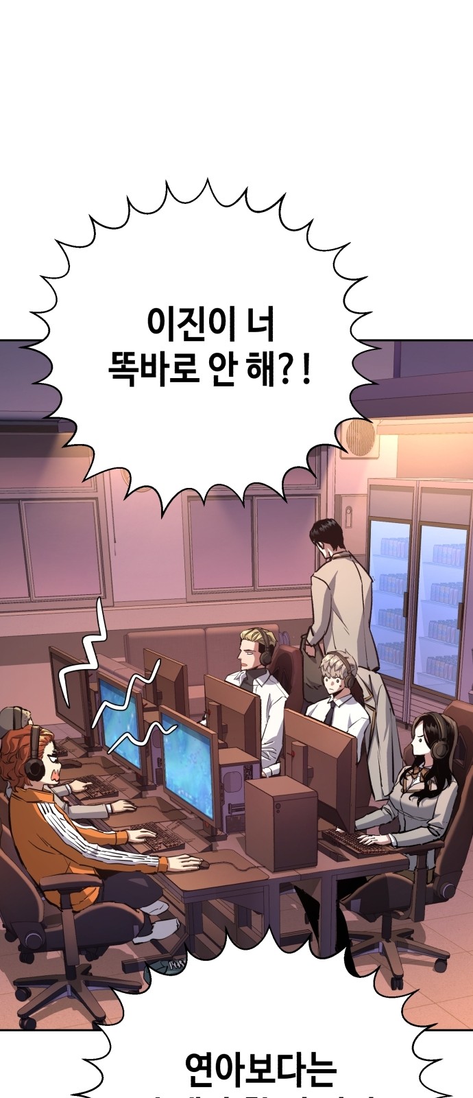 22 페이지