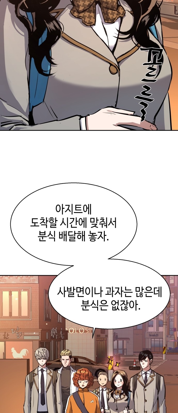 3 페이지