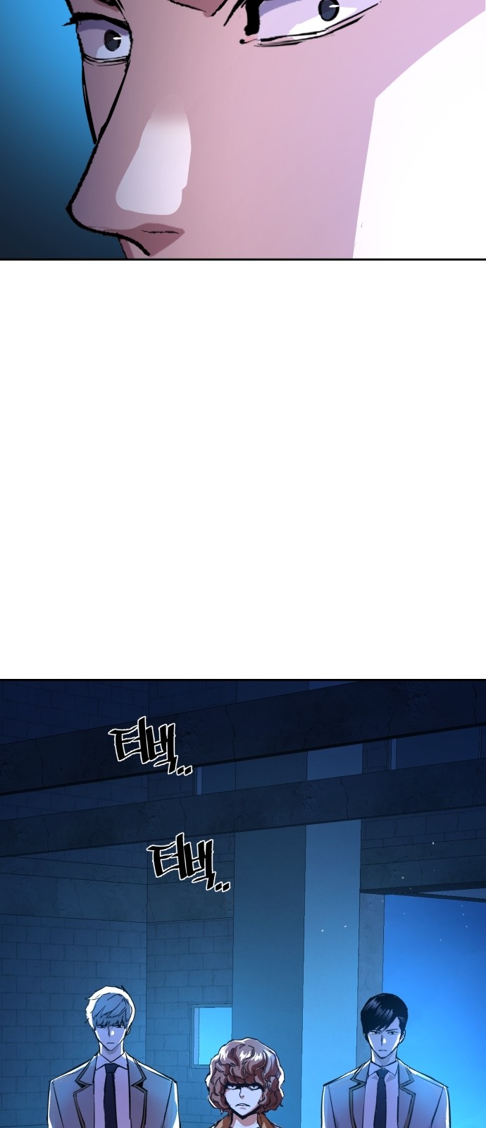 82 페이지