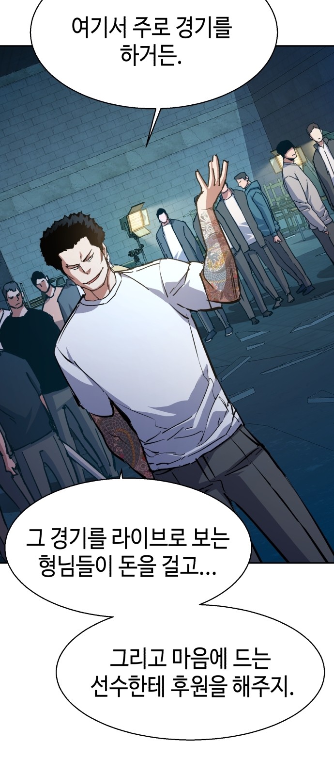 10 페이지