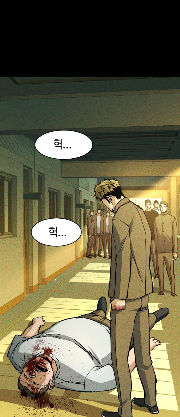 14 페이지