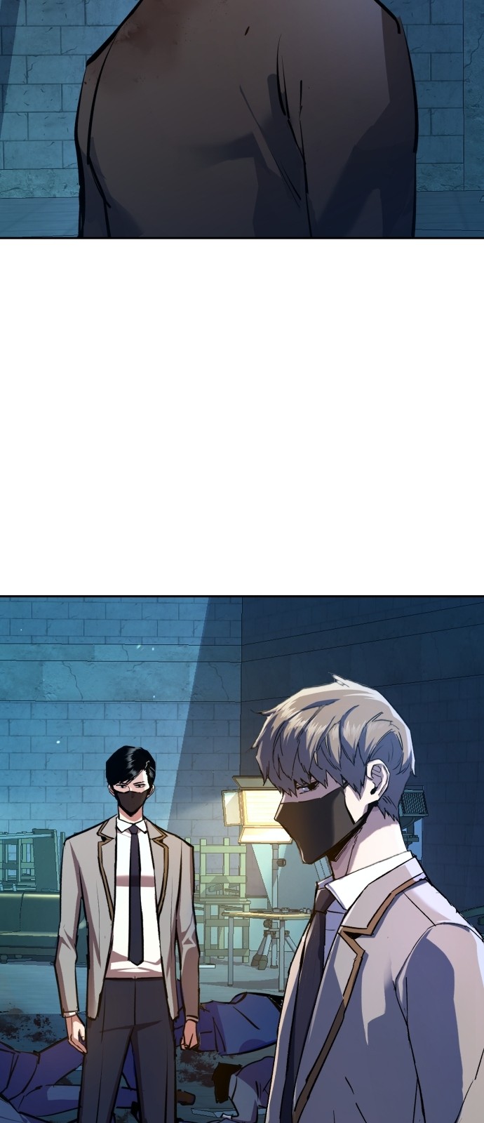 79 페이지