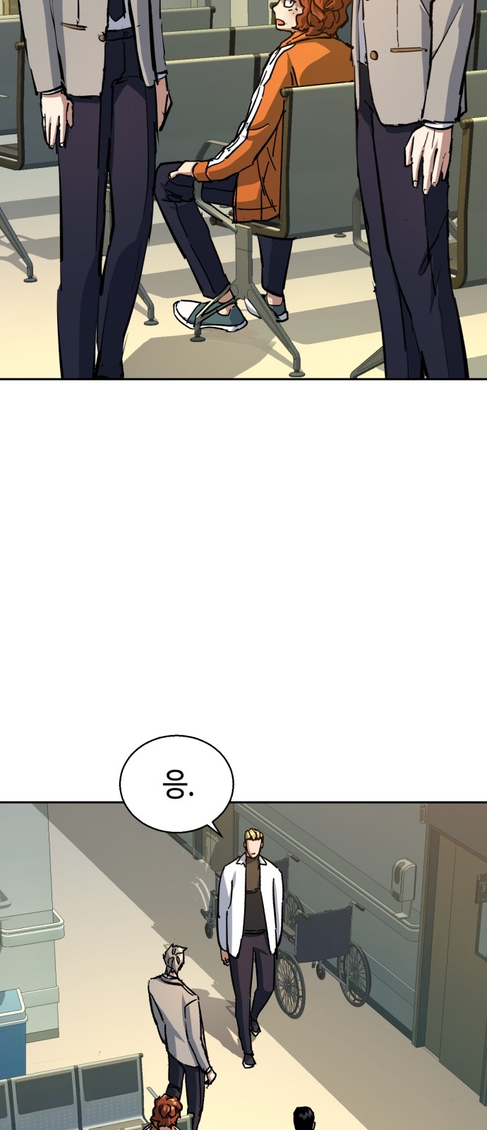 66 페이지