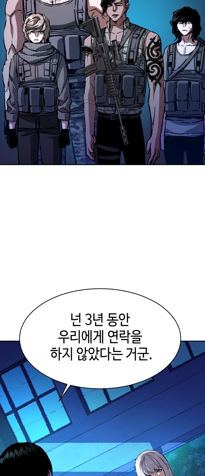 34 페이지