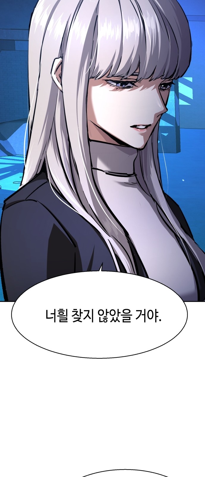 41 페이지