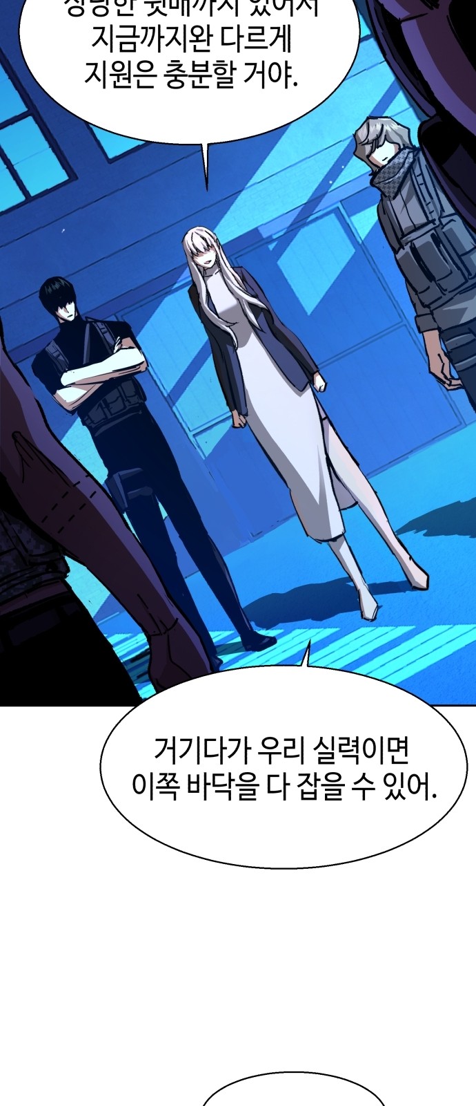50 페이지