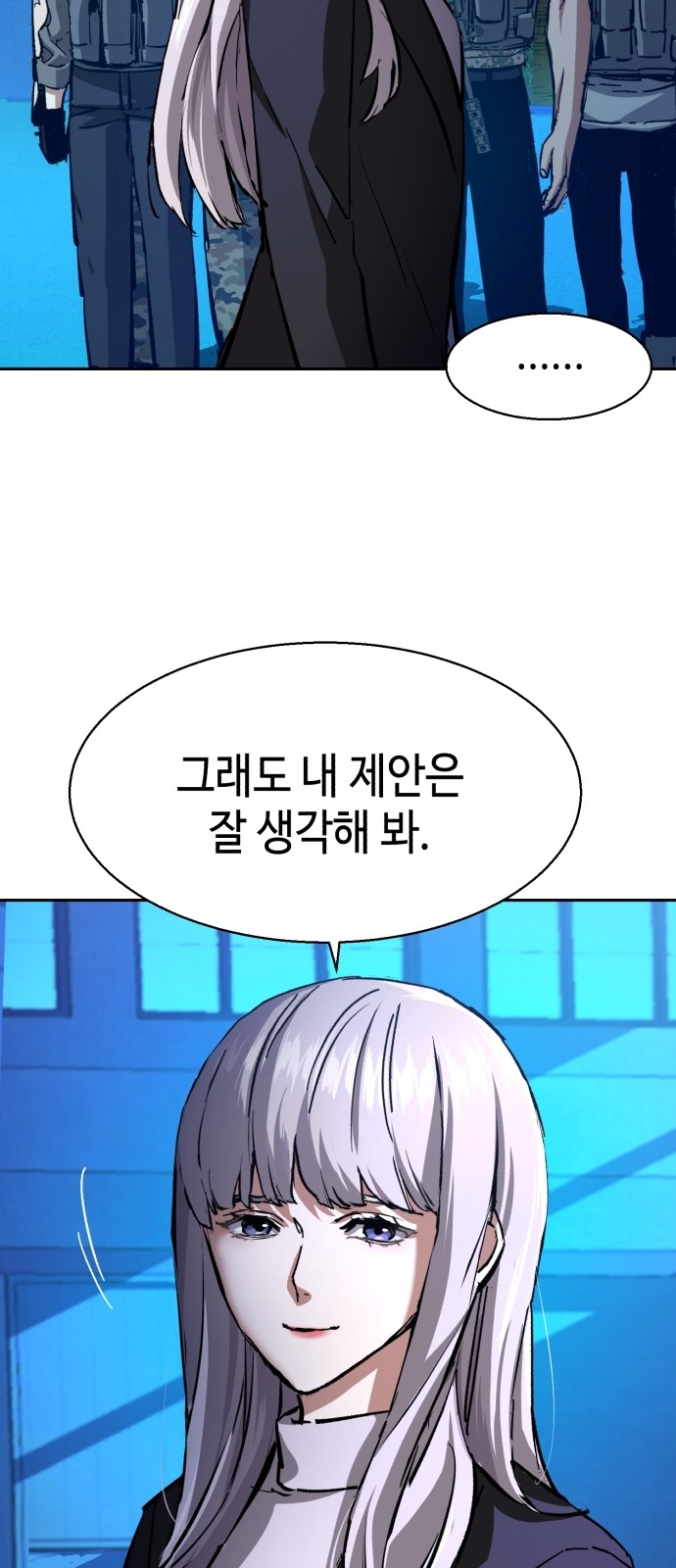 62 페이지