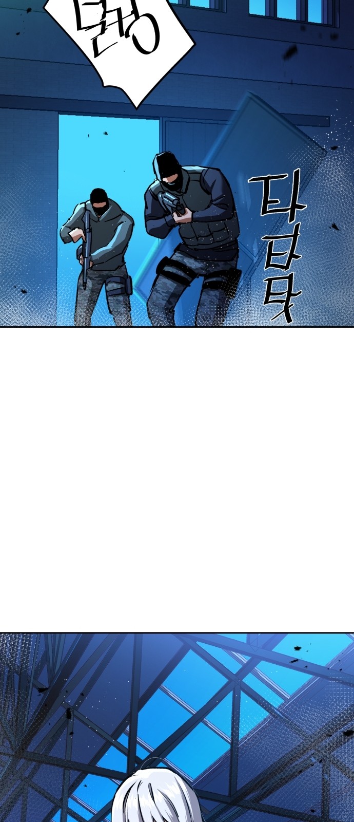 50 페이지