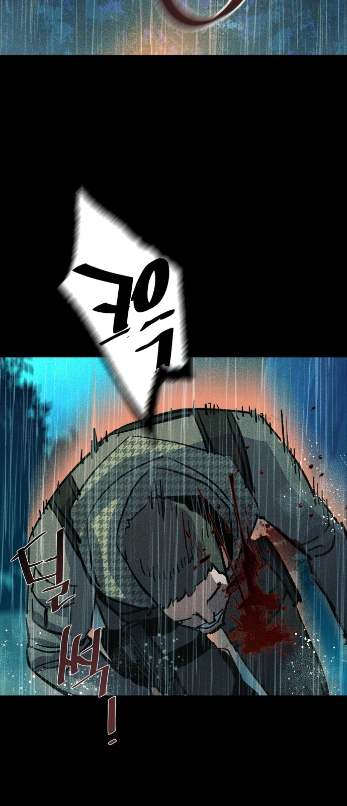 75 페이지