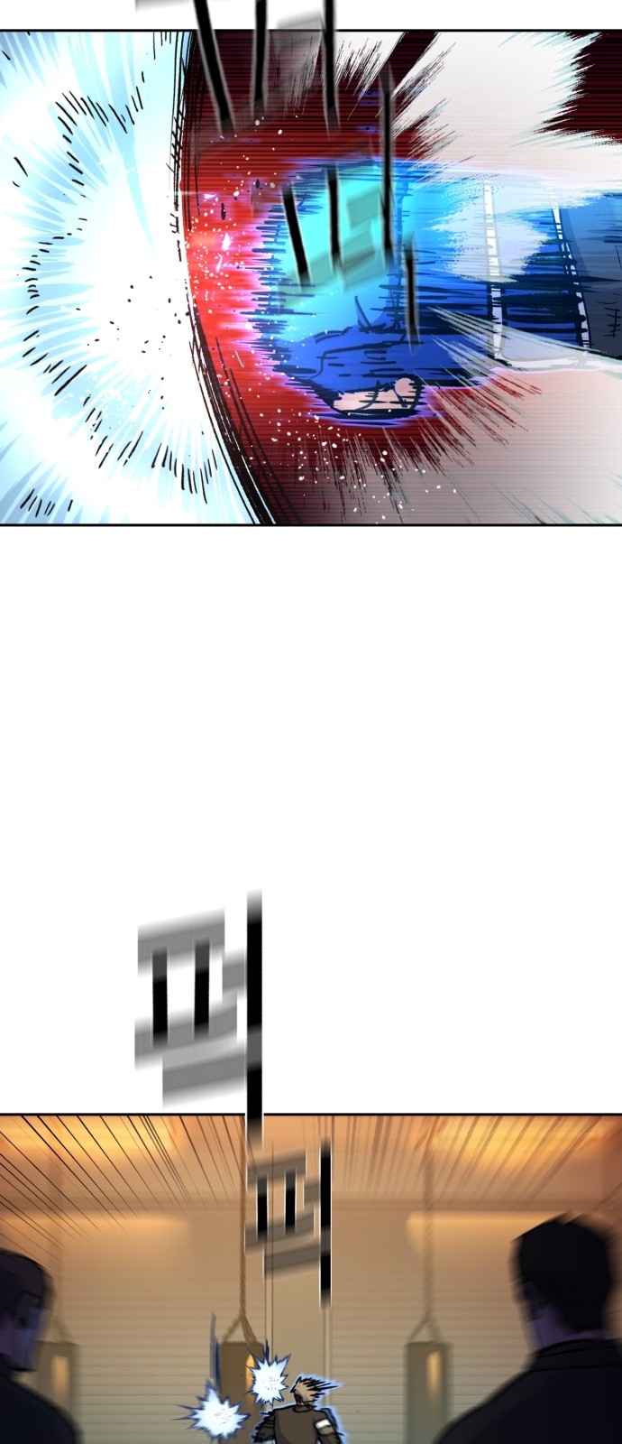 41 페이지