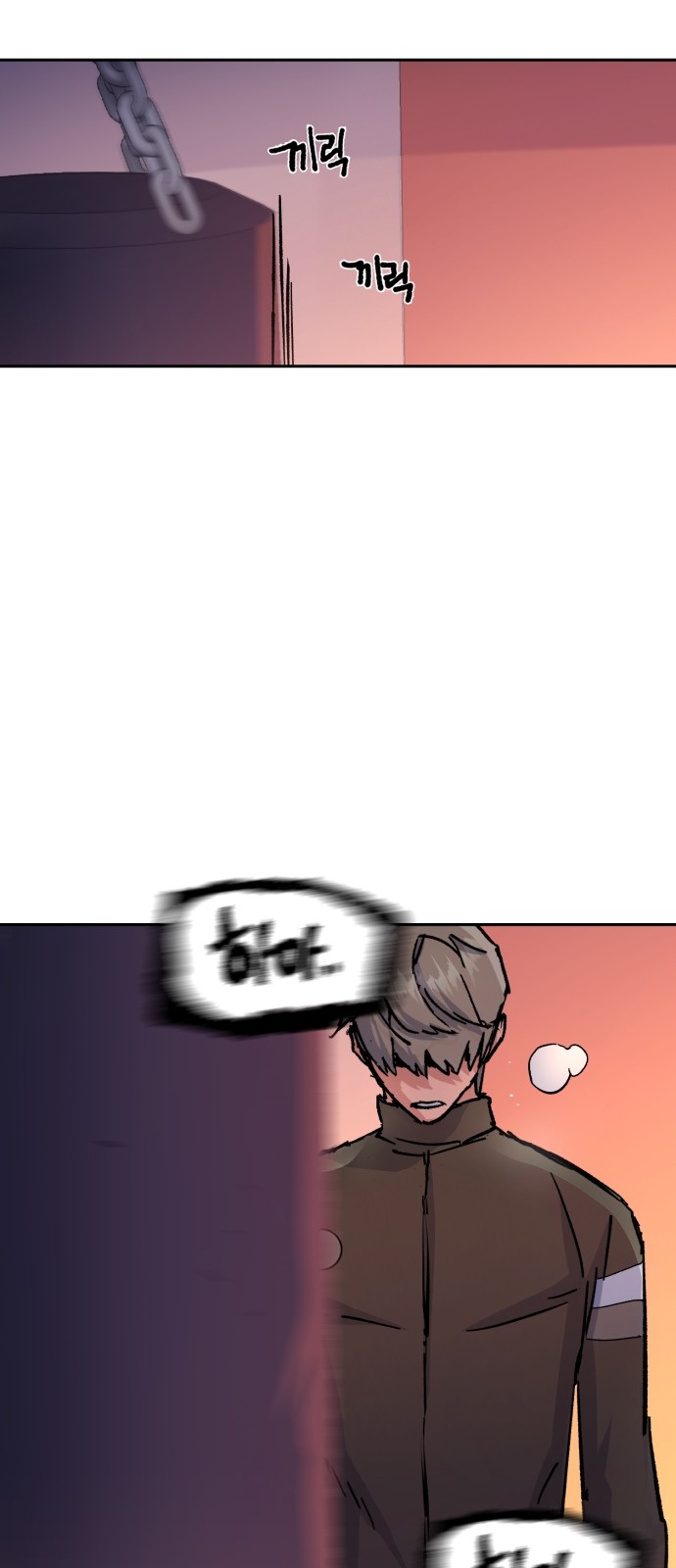 47 페이지