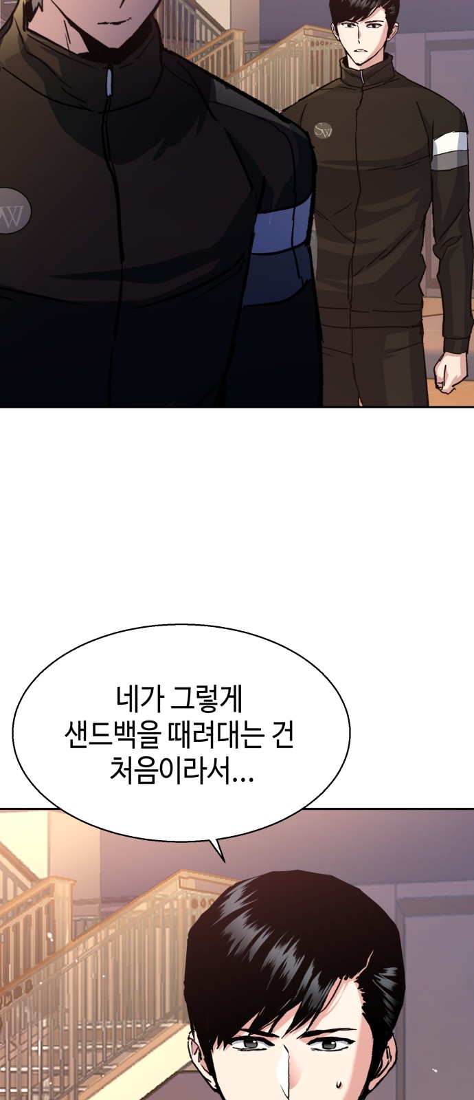 50 페이지