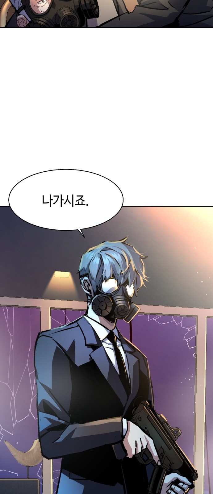 41 페이지