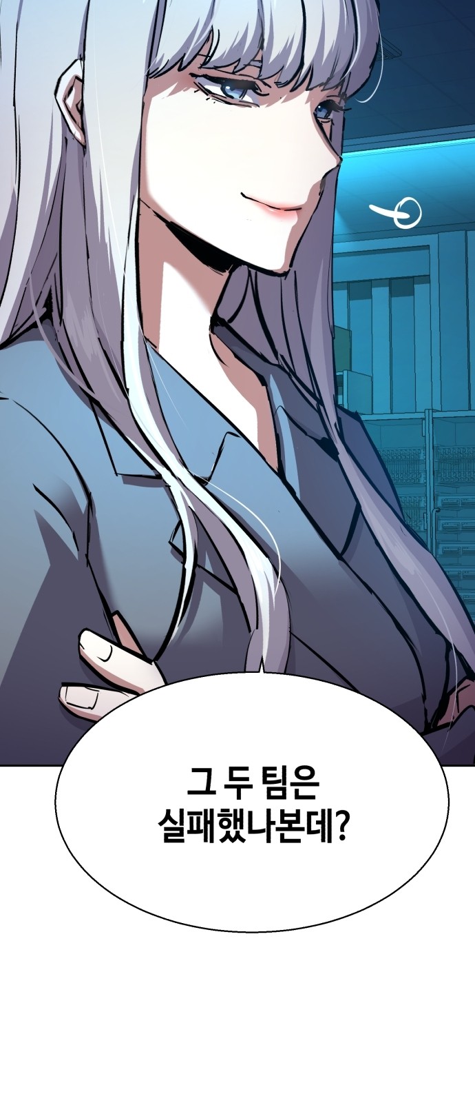 47 페이지