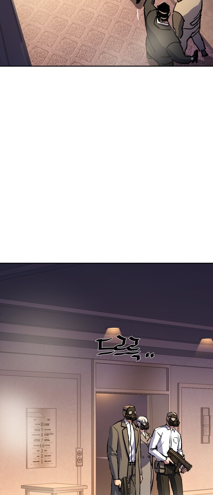 62 페이지