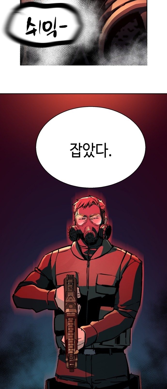 65 페이지