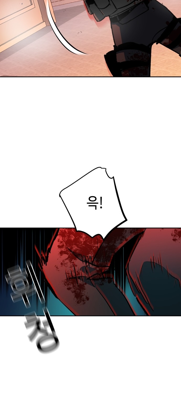 25 페이지