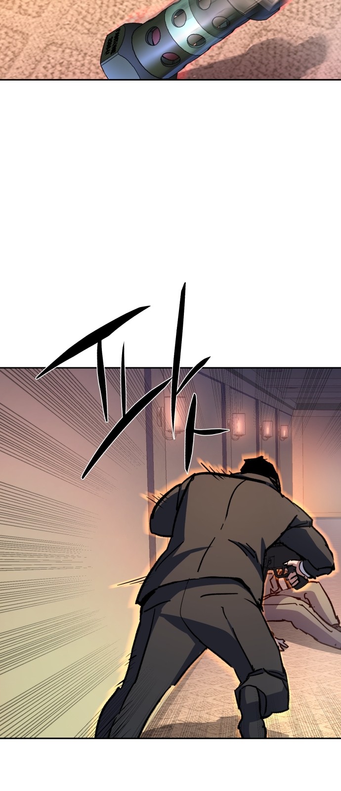 60 페이지