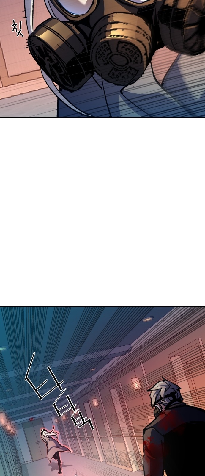 40 페이지