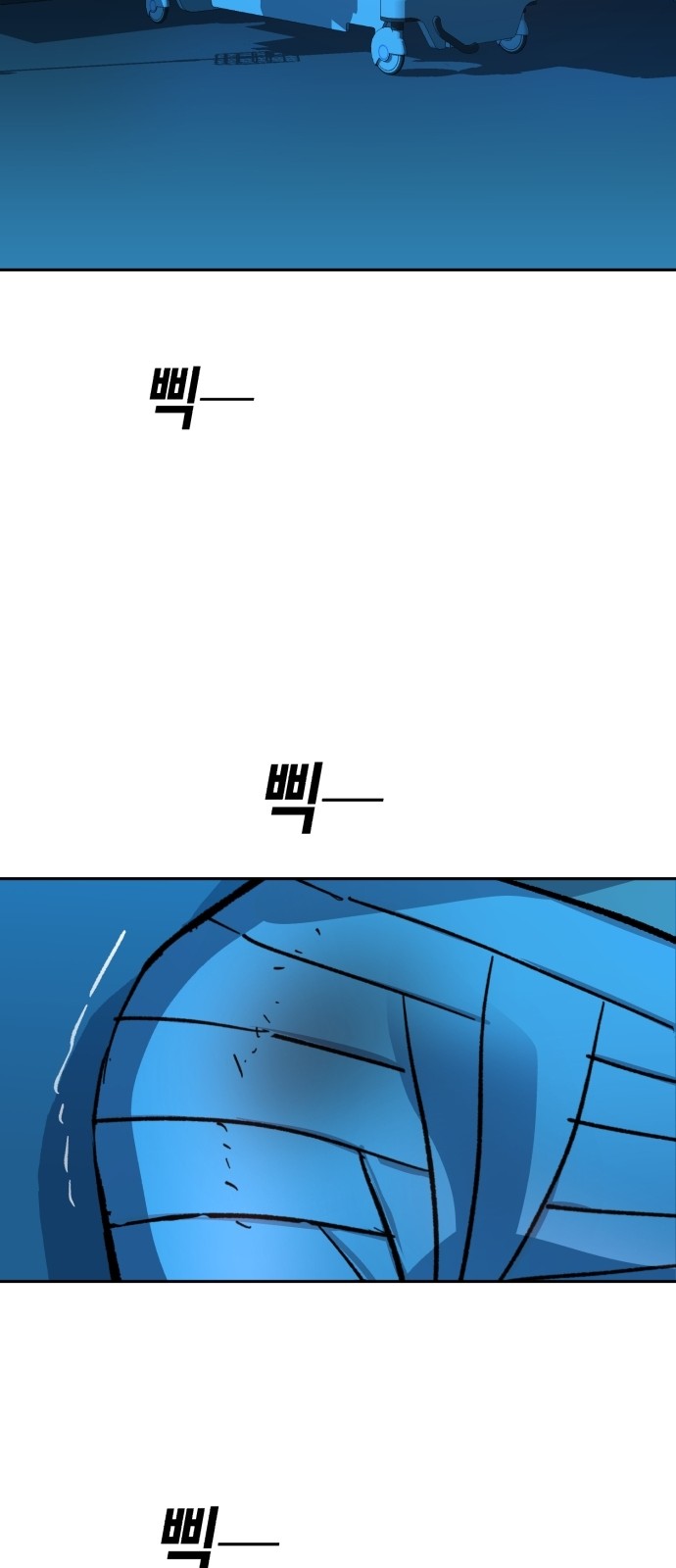 78 페이지
