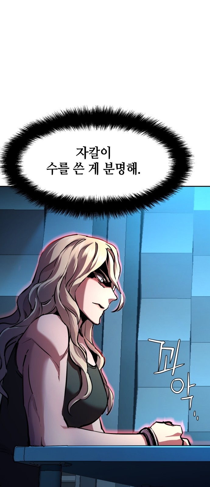 26 페이지