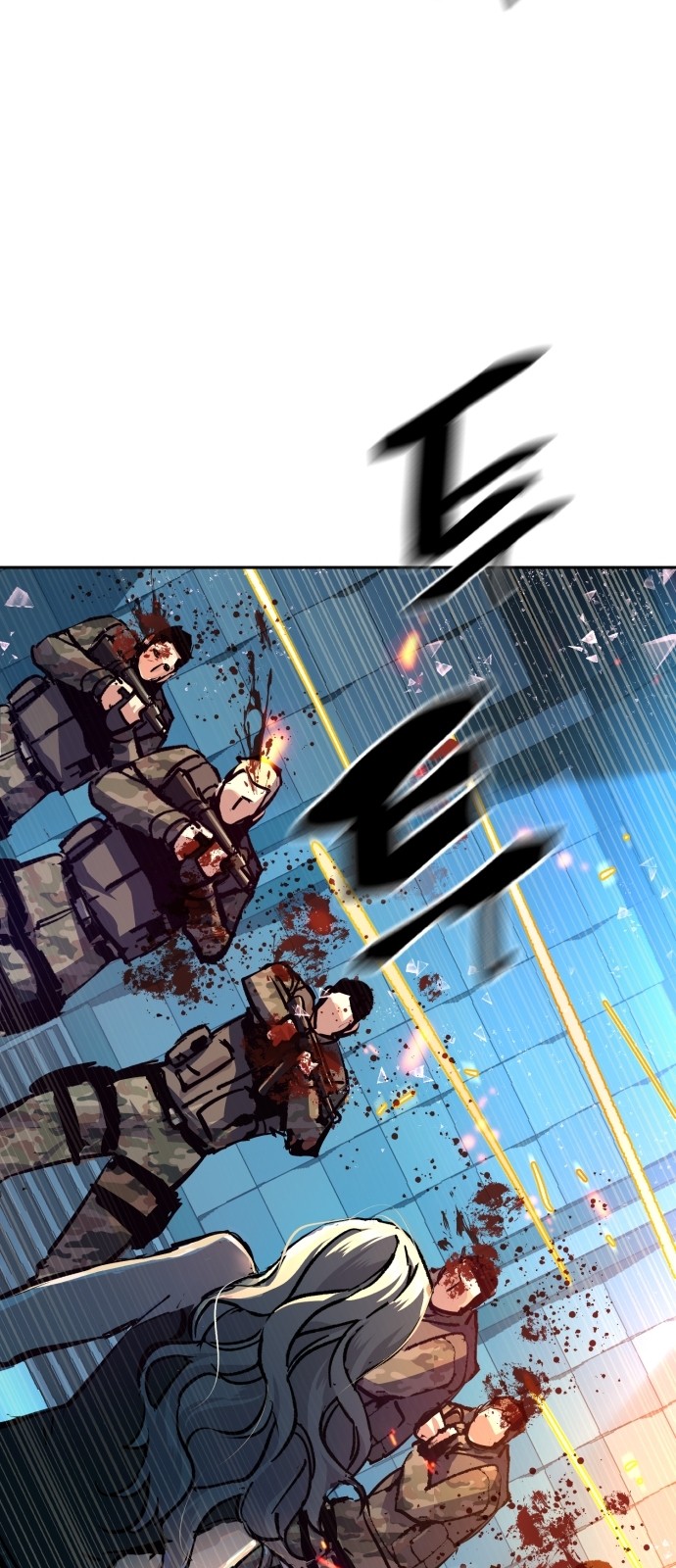 75 페이지