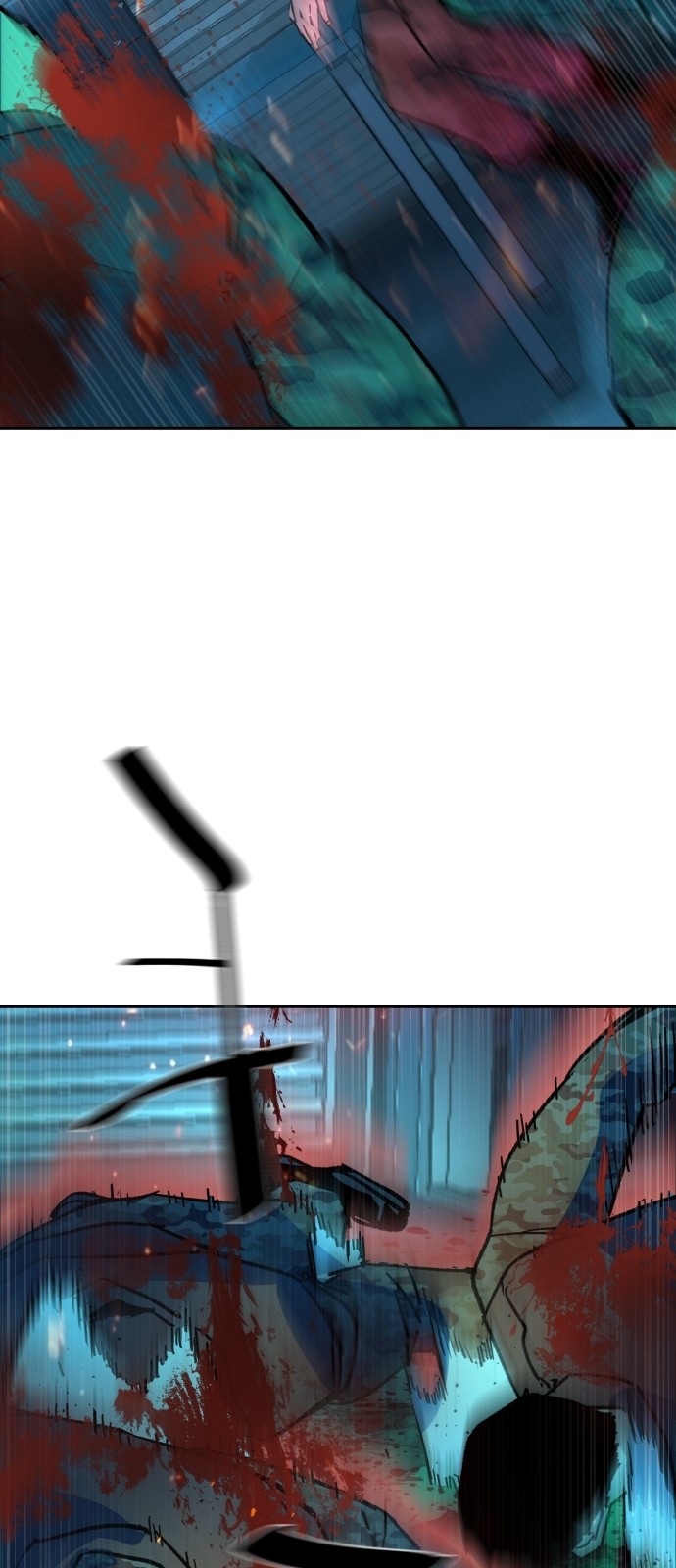 78 페이지