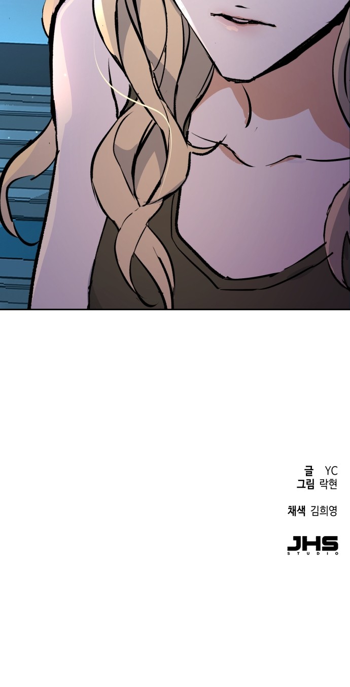 84 페이지