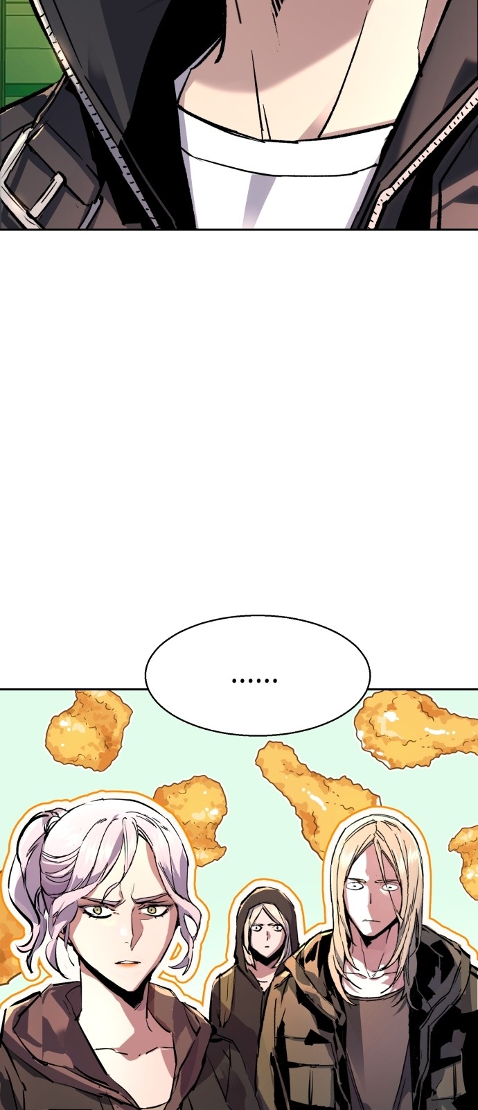 74 페이지