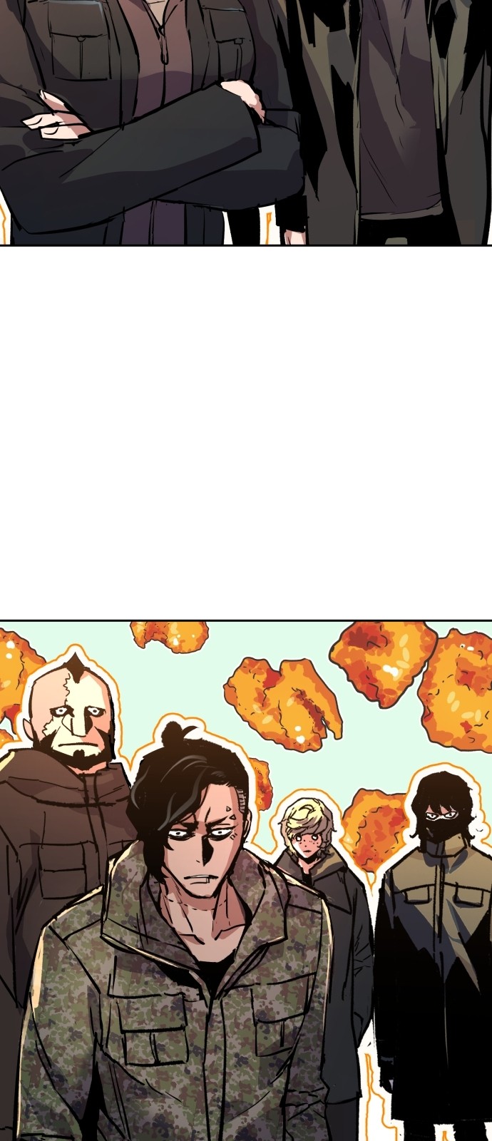 75 페이지