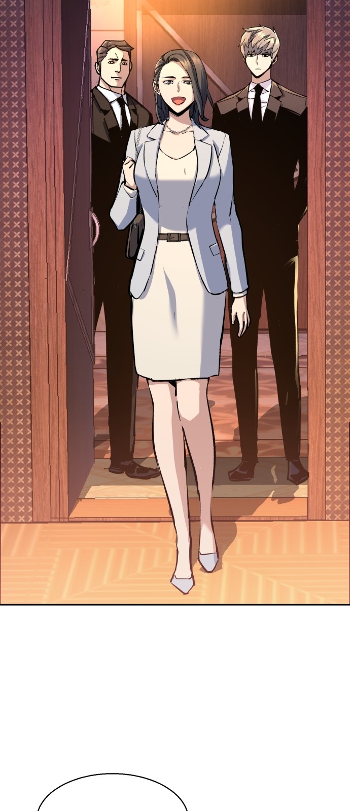 57 페이지