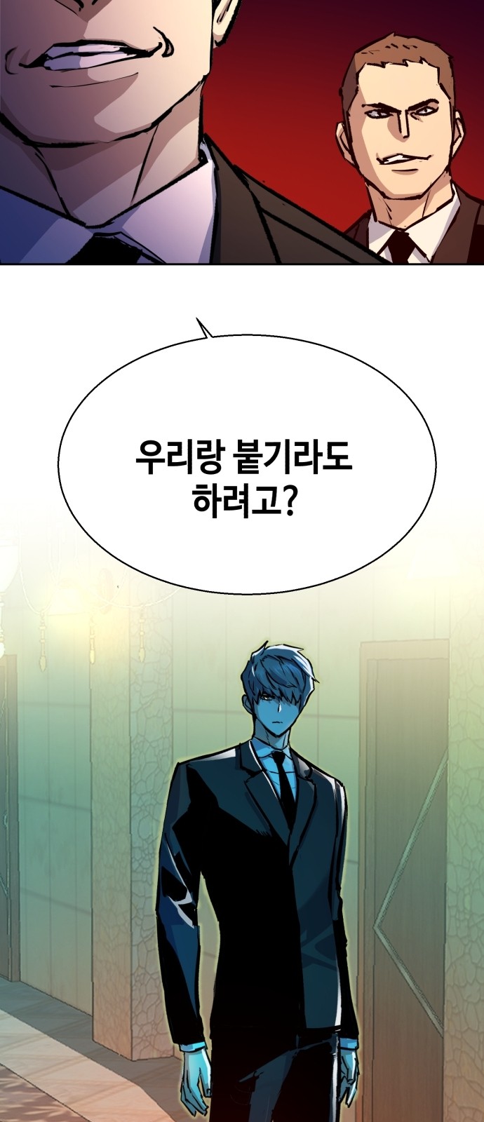 31 페이지
