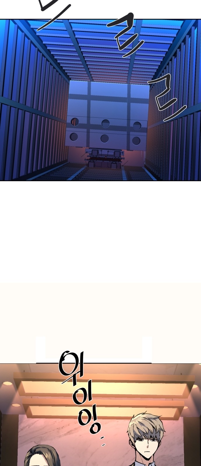57 페이지