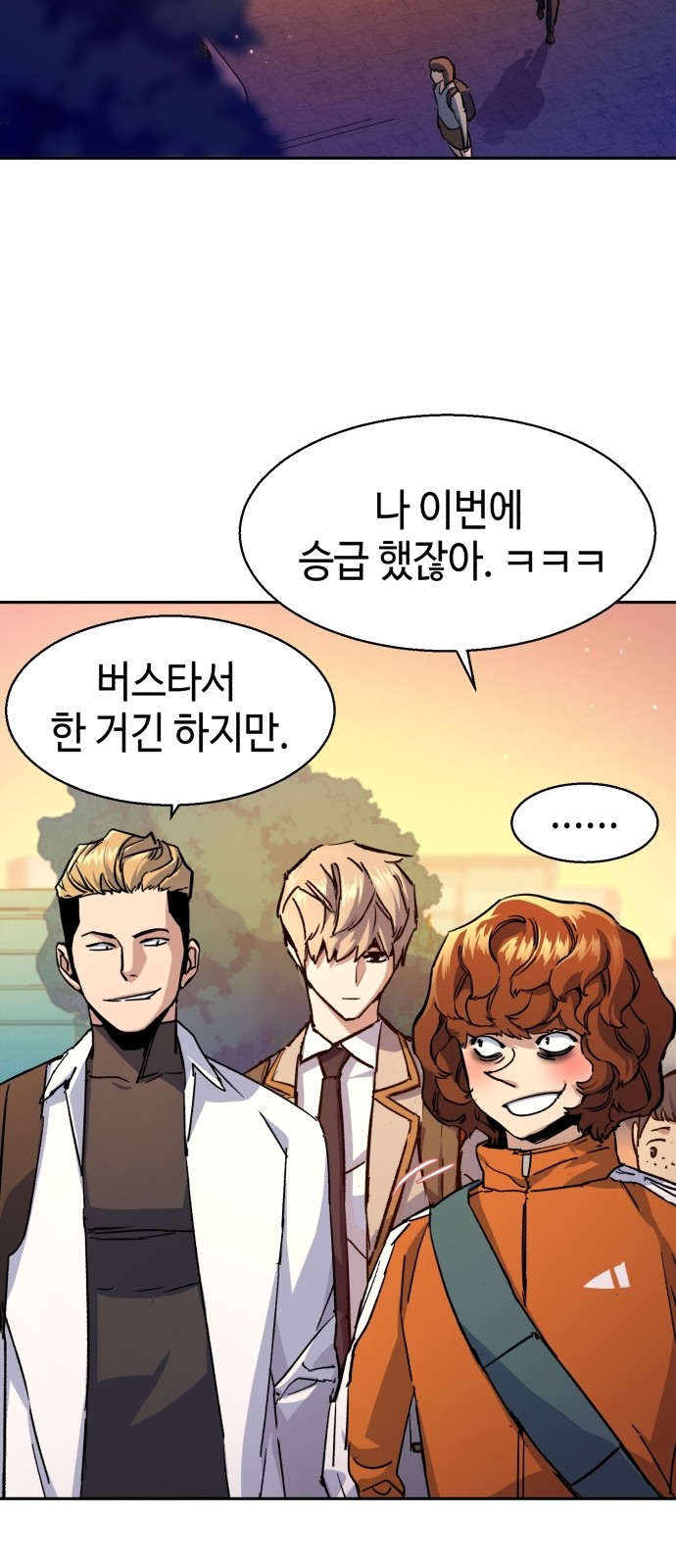 63 페이지