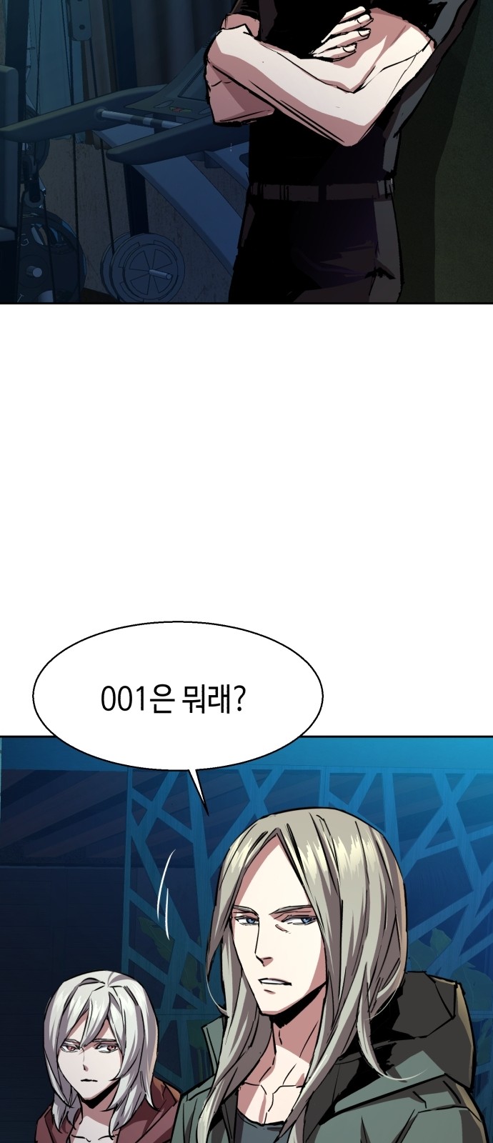 22 페이지