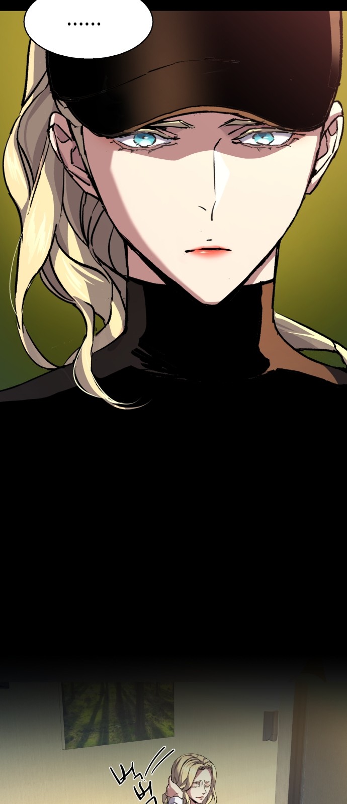 17 페이지